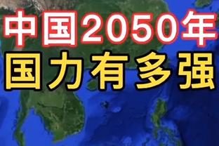 开云app官网登录入口下载安卓截图3